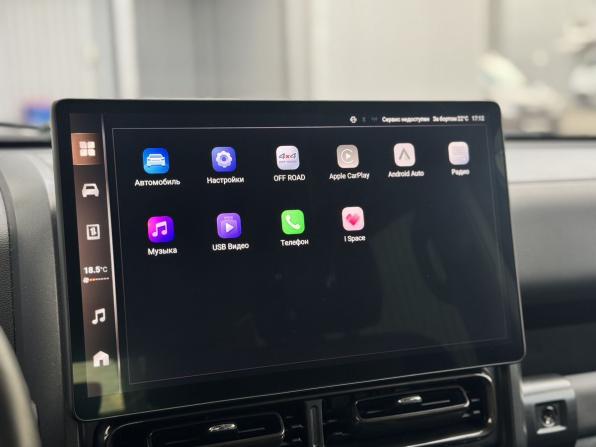 Haval H9 II с пробегом 2024 года, цена 3 500 000 рублей, 89000 км, внедорожник, Автокод Объявления