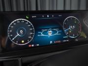 Chery Tiggo 7 Pro Max I Рестайлинг Волгоград  - изображение 32