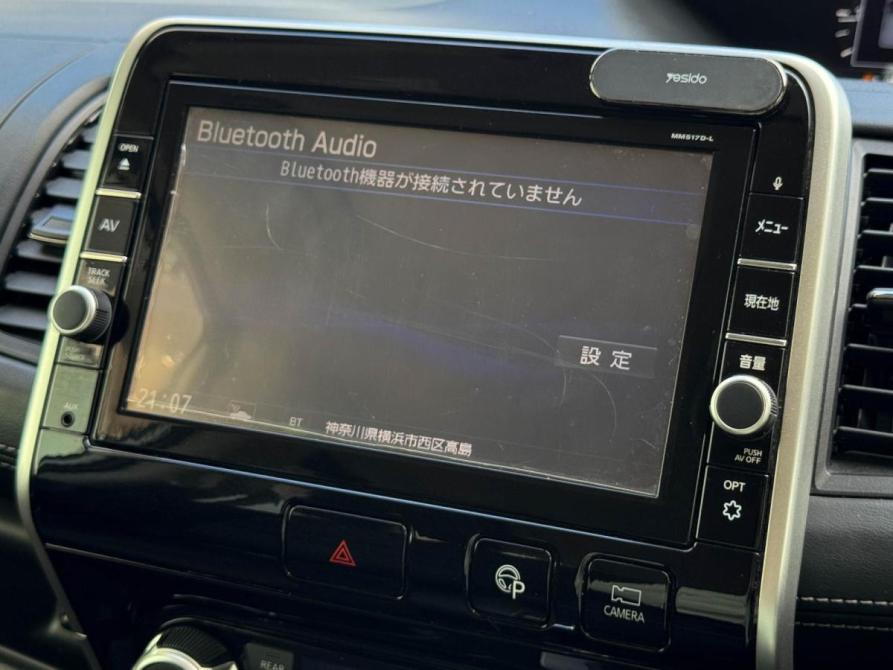 Nissan Serena V (C27) Кропоткин  - изображение 28