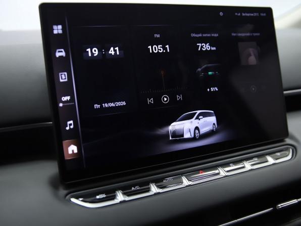 Wey 80 с пробегом 2024 года, цена 6 390 000 рублей, 9305 км, минивэн, Автокод Объявления