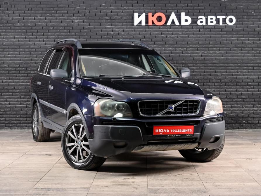 Volvo XC90 I Екатеринбург  - изображение 3