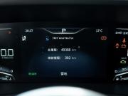 Hongqi HQ9 Москва  - изображение 37