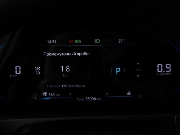 Changan CS35 Plus I Рестайлинг с пробегом 2023 года, цена 1 679 700 рублей, 55905 км, внедорожник, Автокод Объявления