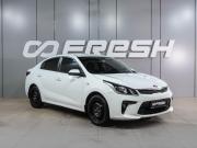 Kia Rio IV Воронеж  - изображение 23