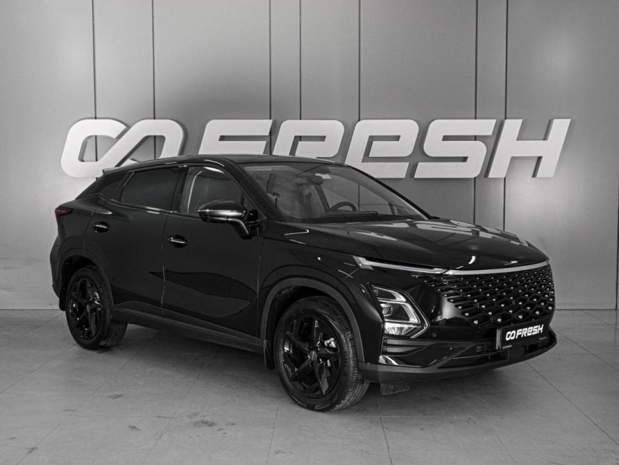 Omoda C5 I Ростов-на-Дону  - изображение 1