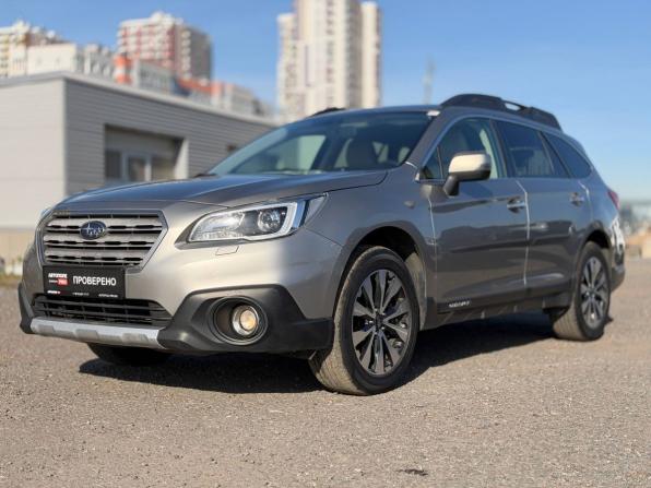 Subaru Outback V с пробегом 2016 года, цена 1 690 000 рублей, 241000 км, универсал, Автокод Объявления