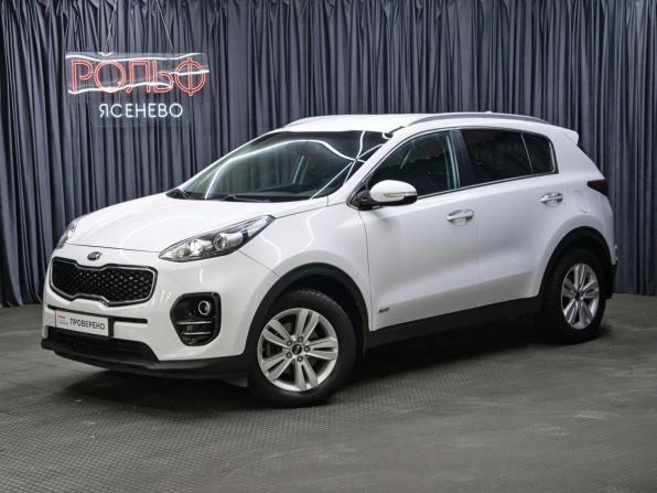 Kia Sportage IV с пробегом 2016 года, цена 1 549 000 рублей, 210841 км, внедорожник, Автокод Объявления