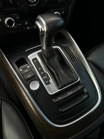 Audi Q5 I (8R) Рестайлинг с пробегом 2015 года, цена 1 825 000 рублей, 281024 км, внедорожник, Автокод Объявления