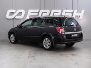Opel Astra H Рестайлинг Воронеж  - изображение 21