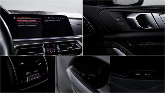 BMW X7 I (G07) с пробегом 2021 года, цена 8 100 000 рублей, 132377 км, внедорожник, Автокод Объявления