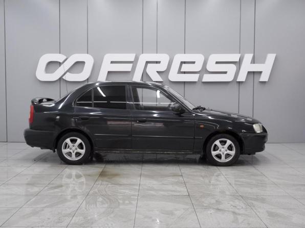 Hyundai Accent II с пробегом 2008 года, цена 433 000 рублей, 212472 км, седан, Автокод Объявления