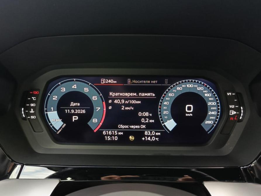 Audi A3 IV (8Y) Чебоксары  - изображение 16