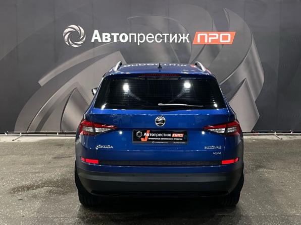 Skoda Kodiaq I с пробегом 2018 года, цена 2 295 000 рублей, 219633 км, внедорожник, Автокод Объявления
