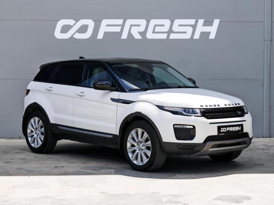 Land Rover Range Rover Evoque I Рестайлинг Краснодар  - изображение 1