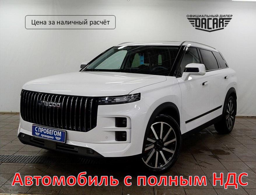 Jaecoo J7 I Санкт-Петербург  - изображение 1
