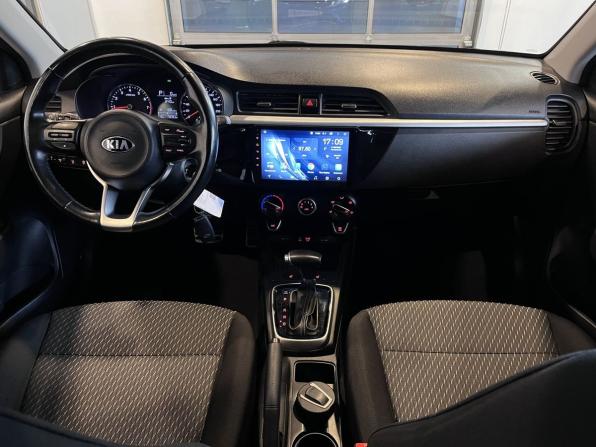 Kia Rio IV с пробегом 2019 года, цена 1 699 000 рублей, 79792 км, хэтчбек, Автокод Объявления