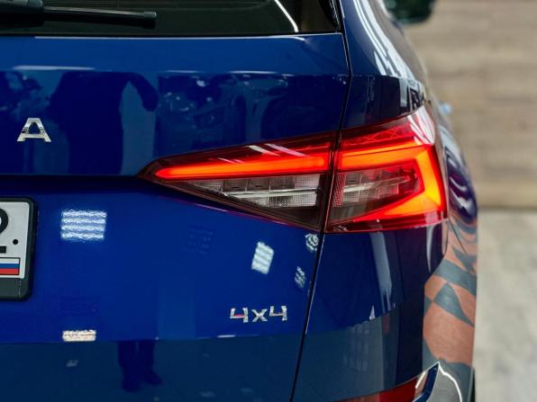 Skoda Kodiaq I с пробегом 2020 года, цена 2 690 000 рублей, 140000 км, внедорожник, Автокод Объявления