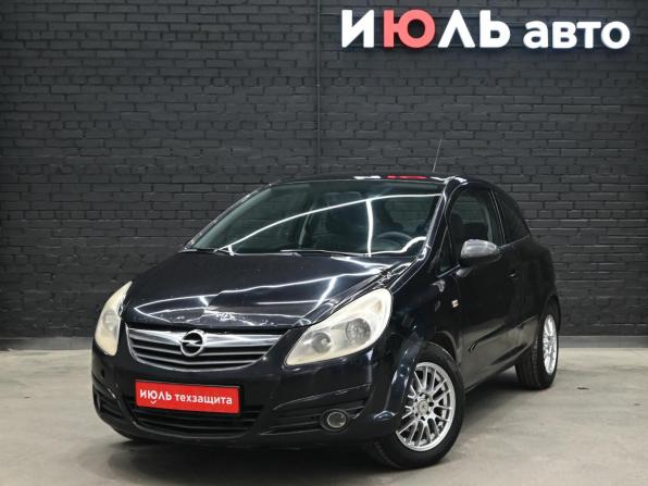 Opel Corsa D с пробегом 2007 года, цена 335 000 рублей, 202836 км, хэтчбек, Автокод Объявления