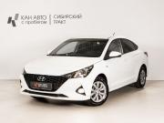 Hyundai Solaris II Рестайлинг Казань  - изображение 9