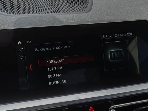BMW 3 серии VII (G2x) с пробегом 2019 года, цена 3 150 000 рублей, 107822 км, седан, Автокод Объявления