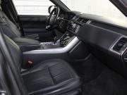Land Rover Range Rover Sport II Рестайлинг Москва  - изображение 36