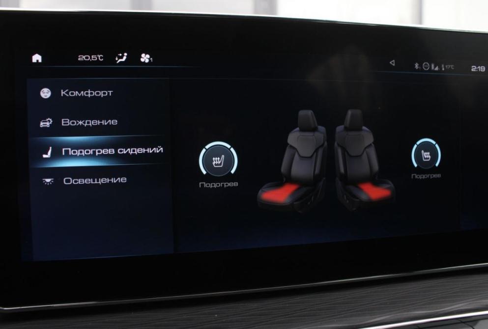 Haval Jolion I Рестайлинг Саратов  - изображение 27