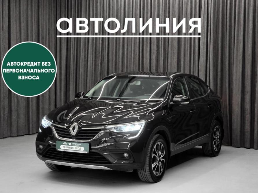 Renault Arkana I Красноярск  - изображение 1