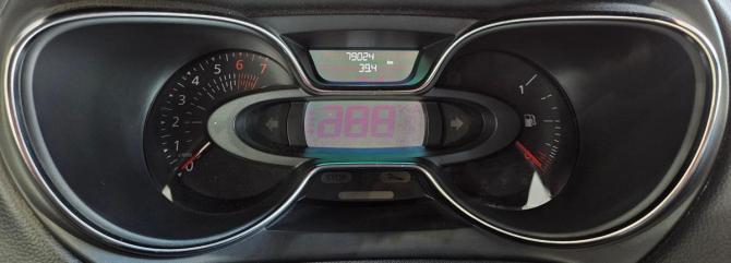 Renault Kaptur I Рестайлинг с пробегом 2021 года, цена 1 720 000 рублей, 78994 км, внедорожник, Автокод Объявления
