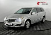 Opel Astra H Рестайлинг Нижний Новгород  - изображение 24