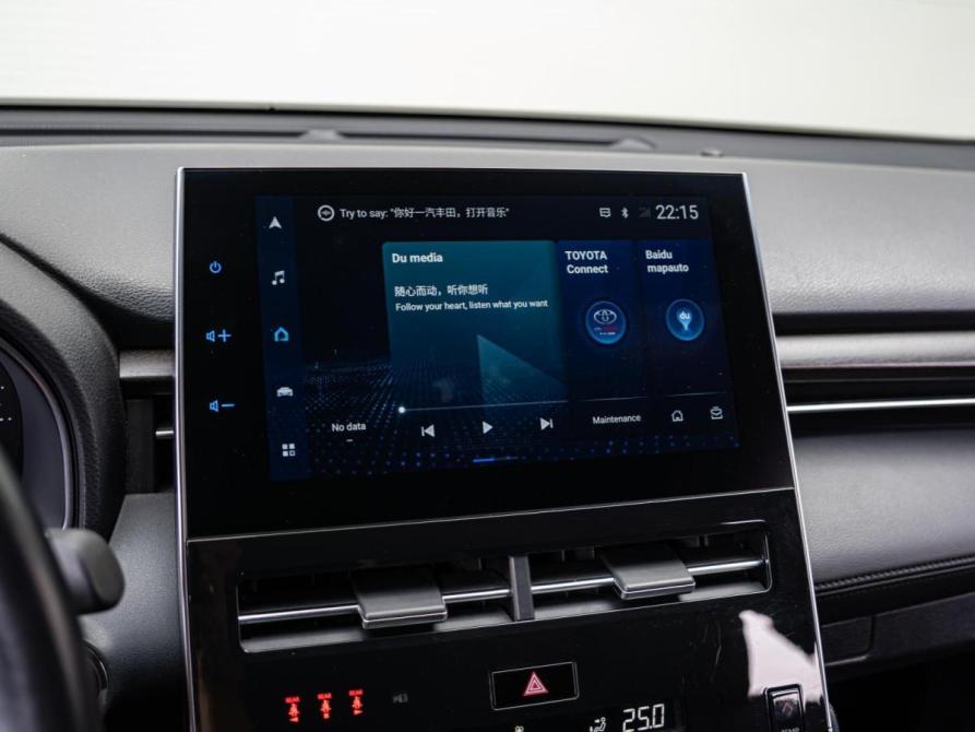Toyota Avalon V Краснодар  - изображение 13