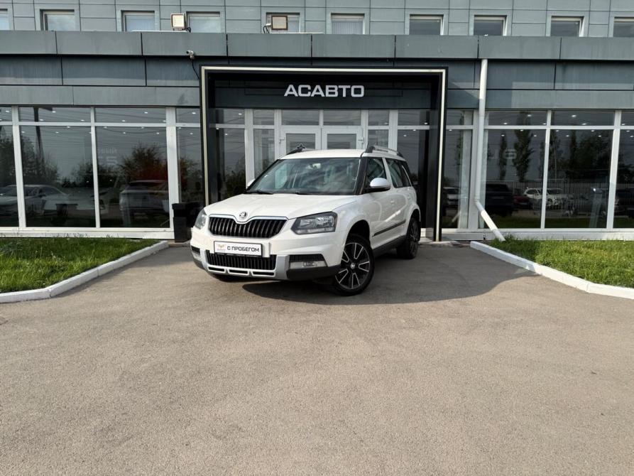 Skoda Yeti I Рестайлинг Энгельс  - изображение 1