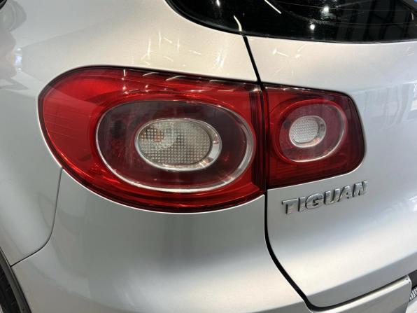 Volkswagen Tiguan I с пробегом 2010 года, цена 1 100 000 рублей, 182305 км, внедорожник, Автокод Объявления