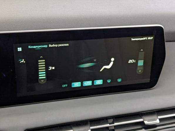 BAIC U5 Plus с пробегом 2023 года, цена 750 000 рублей, 144026 км, седан, Автокод Объявления