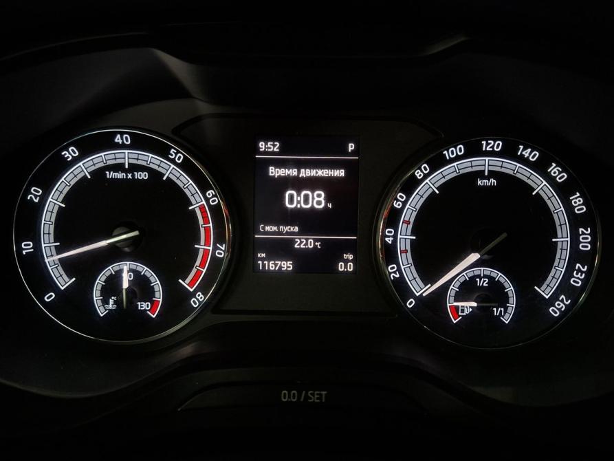 Skoda Kodiaq I Москва  - изображение 13