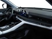 Changan CS75 Plus III Москва  - изображение 33
