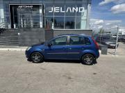 Ford Fiesta Mk5 Саратов  - изображение 23