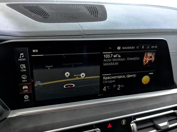 BMW X5 IV (G05/G18) с пробегом 2021 года, цена 7 500 000 рублей, 99036 км, внедорожник, Автокод Объявления