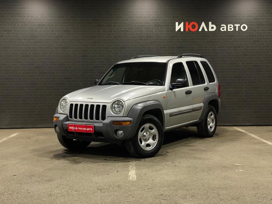 Jeep Cherokee III (KJ) Челябинск  - изображение 1