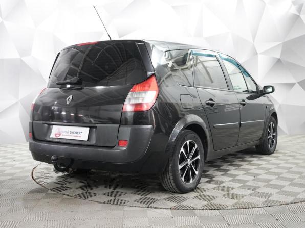 Renault Scenic II с пробегом 2005 года, цена 443 000 рублей, 170000 км, минивэн, Автокод Объявления
