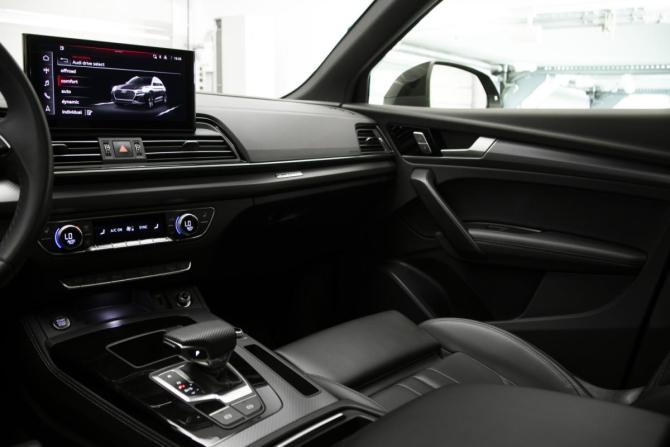 Audi Q5 II (FY) Рестайлинг с пробегом 2024 года, цена 5 290 000 рублей, 50846 км, внедорожник, Автокод Объявления