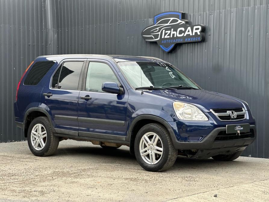 Honda CR-V II Ижевск  - изображение 1