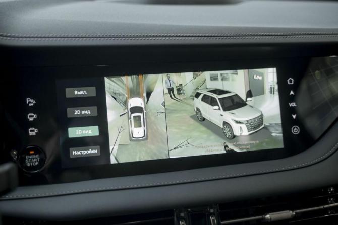 Новый Changan CS95 I Рестайлинг 2 2025 года, цена 5 066 130 рублей, внедорожник, Автокод Объявления