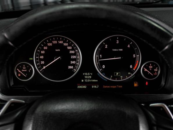BMW X5 III (F15) с пробегом 2013 года, цена 2 980 000 рублей, 206382 км, внедорожник, Автокод Объявления