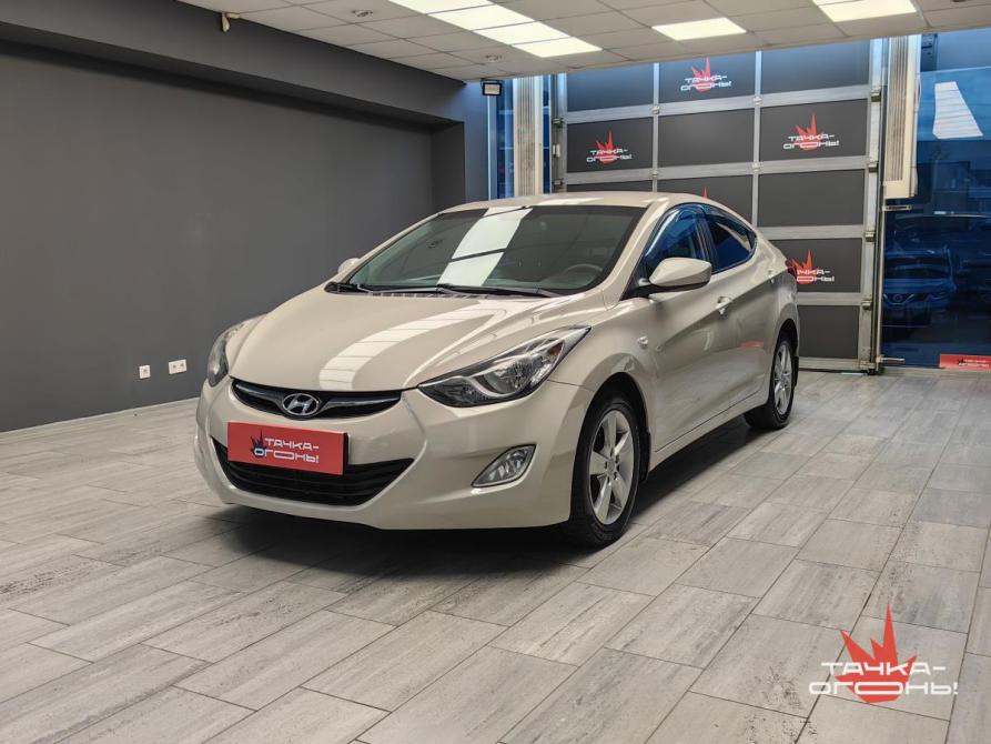 Hyundai Elantra V (MD) Пермь  - изображение 1