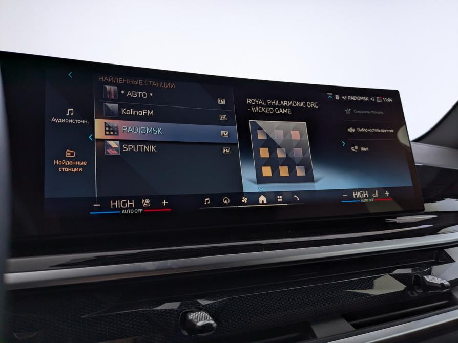 BMW X5 IV (G05/G18) Рестайлинг Москва  - изображение 27