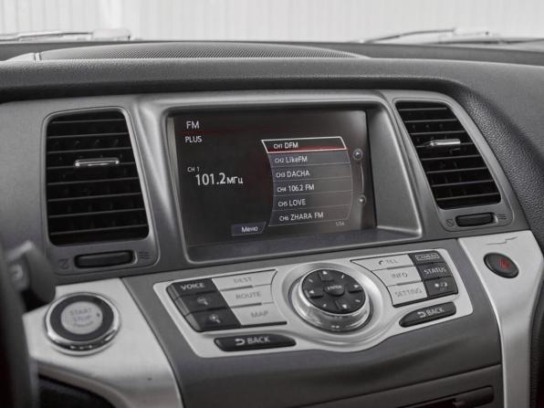 Nissan Murano II (Z51) Рестайлинг 2 с пробегом 2014 года, цена 1 315 000 рублей, 190741 км, внедорожник, Автокод Объявления