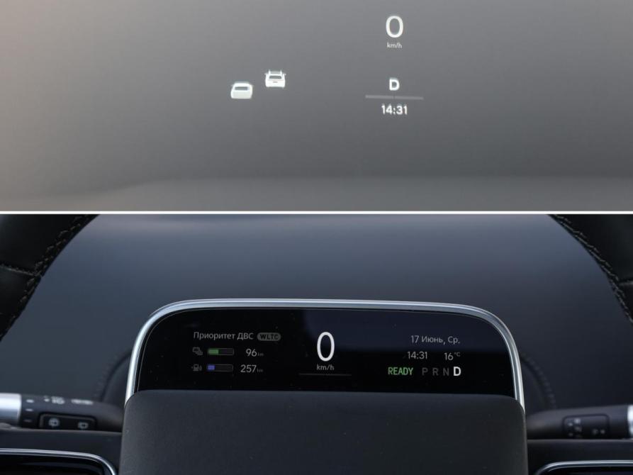 Li Auto (Lixiang) L9 I Рестайлинг Москва  - изображение 28