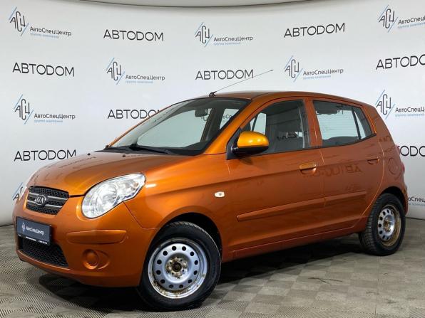 Kia Picanto I Рестайлинг с пробегом 2009 года, цена 377 000 рублей, 118000 км, хэтчбек, Автокод Объявления