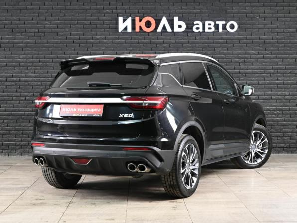 Belgee X50 с пробегом 2023 года, цена 1 900 000 рублей, 55480 км, внедорожник, Автокод Объявления