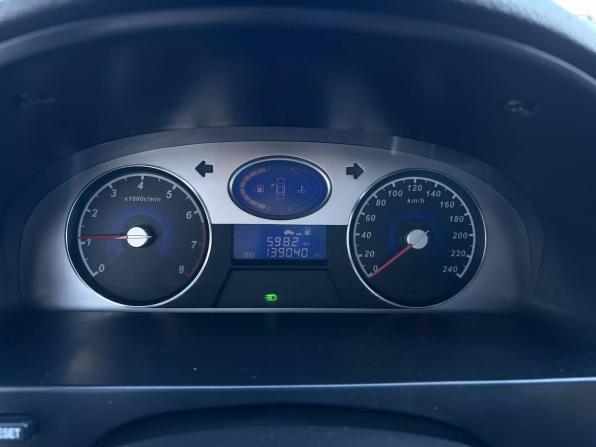Geely Emgrand EC7 с пробегом 2014 года, цена 380 000 рублей, 139040 км, седан, Автокод Объявления